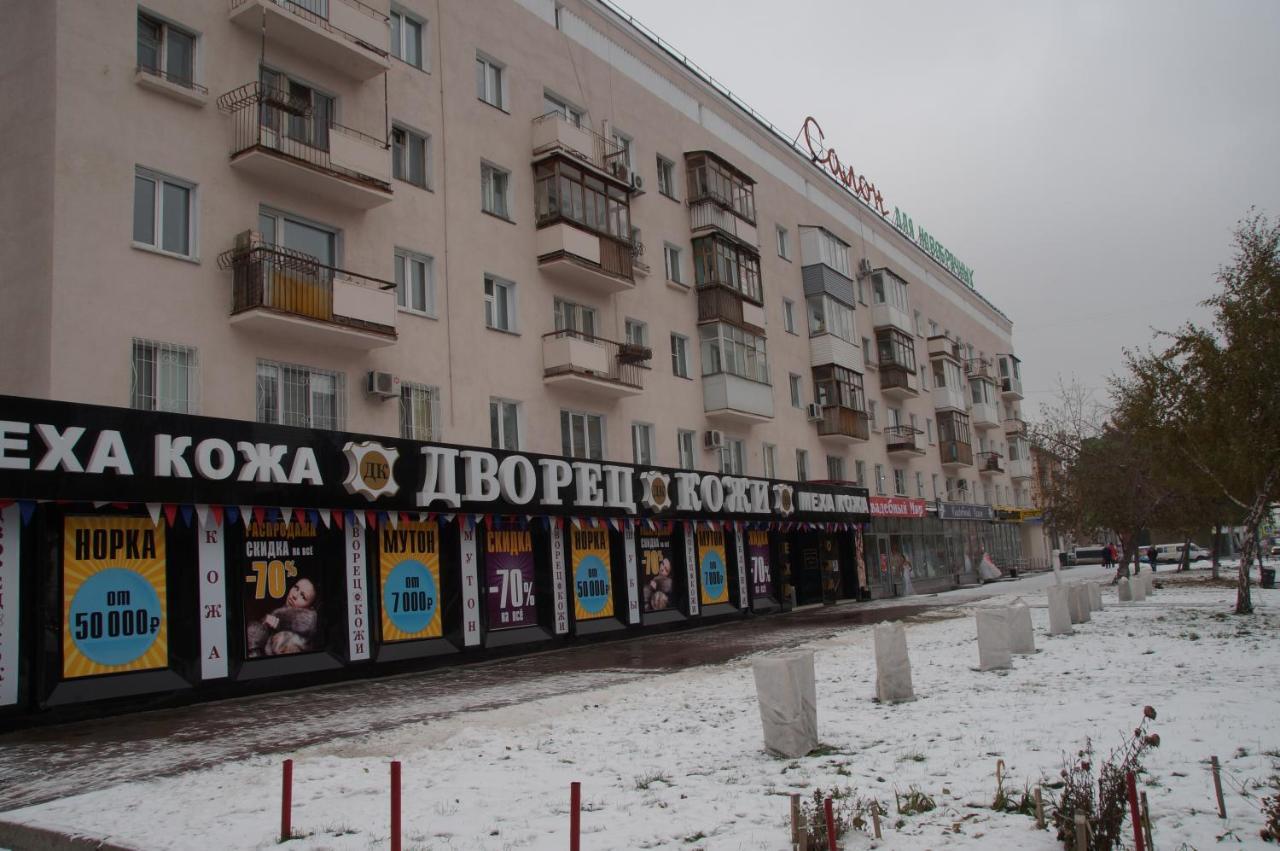 Yutniye Metry On Karla Marksa Apartment Omsk Exterior photo