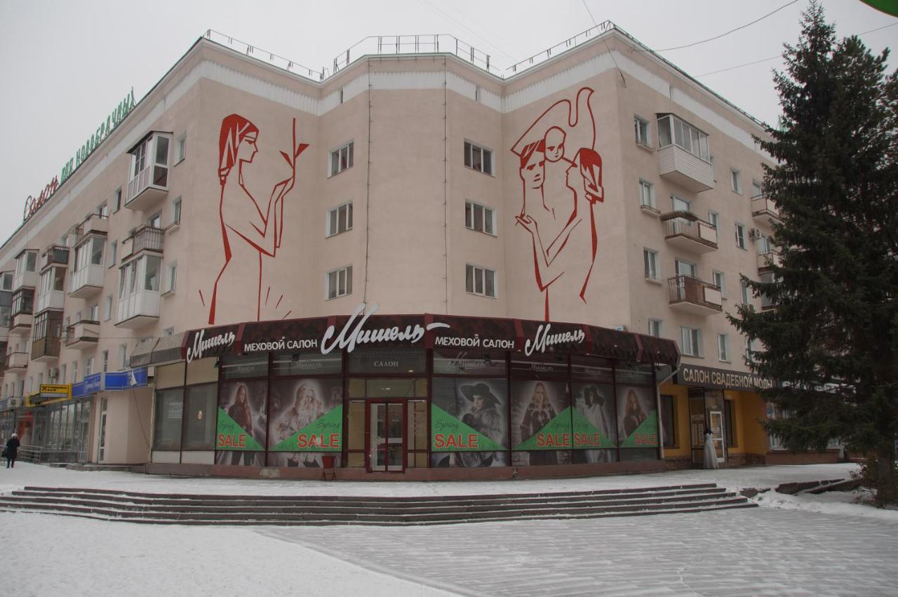 Yutniye Metry On Karla Marksa Apartment Omsk Exterior photo